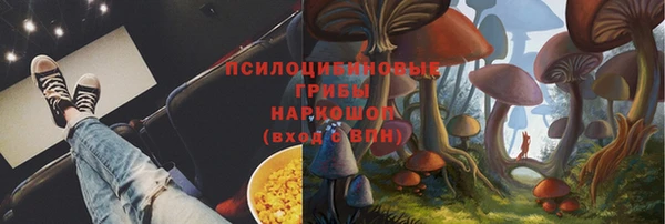 меф VHQ Армянск