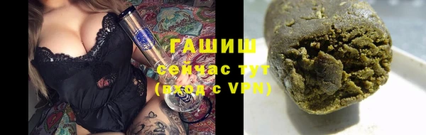 прущие крисы Арсеньев