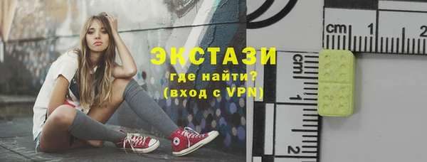 прущие крисы Арсеньев