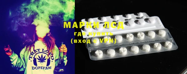 меф VHQ Армянск