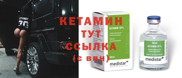 прущие крисы Арсеньев