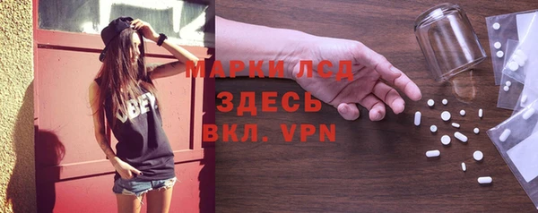 меф VHQ Армянск