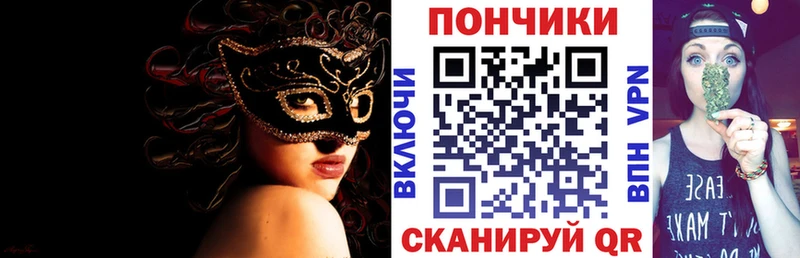 наркота  Советск  Бошки марихуана Ganja 